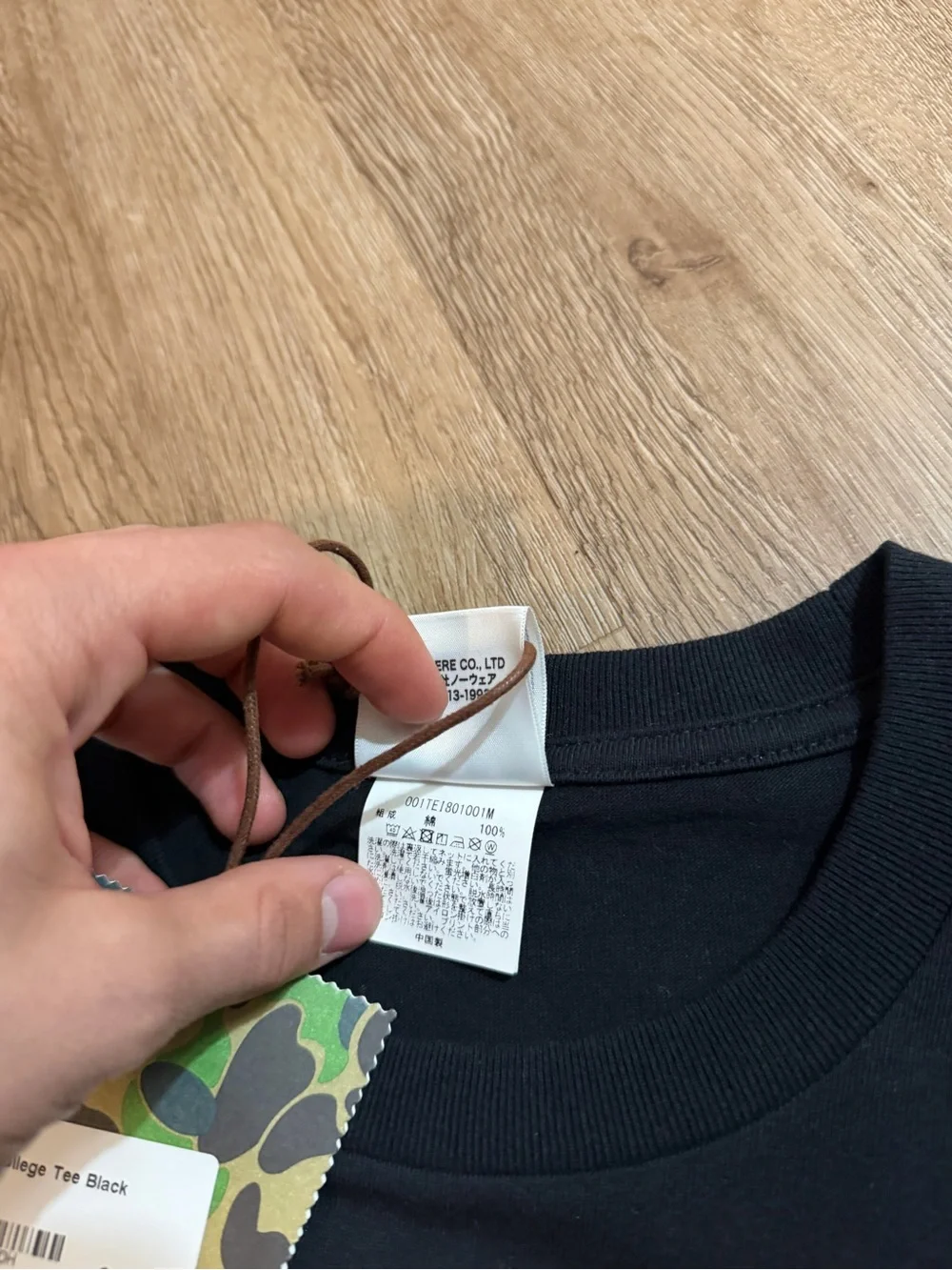 Bape college men’s T-shirt brand new never worn still has tags.